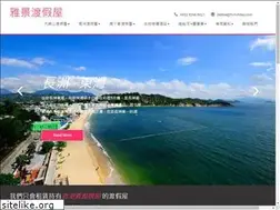 Sites similar to fv-holiday.com