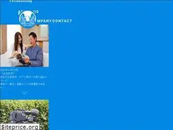 Sites similar to fv-shonan.com