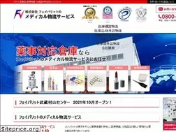 Sites similar to fv-tmlc.com