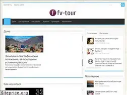 Sites similar to fv-tour.ru