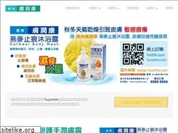 Sites similar to fvh88.com
