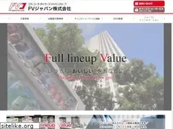 Sites similar to fvj.co.jp