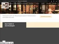 Sites similar to fvmuseum.ru