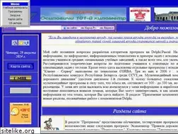 Sites similar to fvn2009.narod.ru