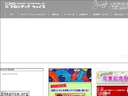 Sites similar to fvo.co.jp