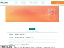 Sites similar to fvr.co.jp