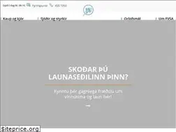 Sites similar to fvsa.is