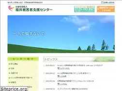 Sites similar to fvsc.jp
