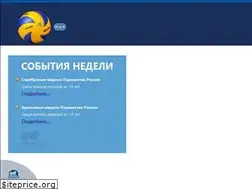 Sites similar to fvspb.ru