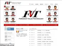 Sites similar to fvt.co.jp