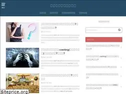 Sites similar to fw-eani.net
