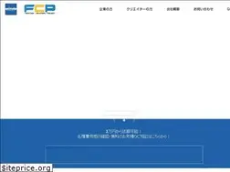 Sites similar to fw-fcp.jp