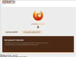 Sites similar to fw-rebirth.com