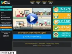 Sites similar to fw-ref.ru