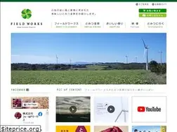 Sites similar to fw-tomitsu.com