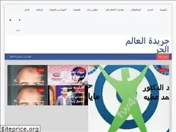 Sites similar to fw4n.com