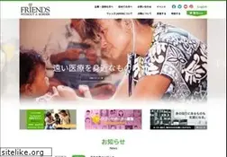 Sites similar to fwab.jp