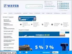 Sites similar to fwater.ru