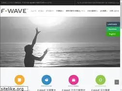 Sites similar to fwave.co.jp