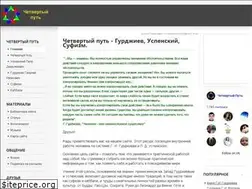 Sites similar to fway.org