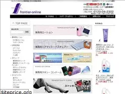 Sites similar to fwb.jp