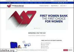 Sites similar to fwbl.com.pk
