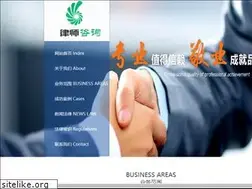 Sites similar to fwbq123.com