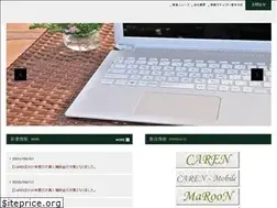 Sites similar to fwd.co.jp