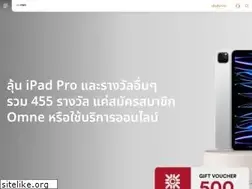 Sites similar to fwd.co.th