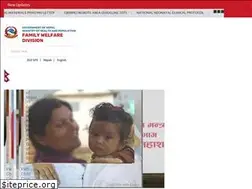 Sites similar to fwd.gov.np