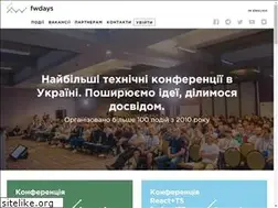Sites similar to fwdays.com