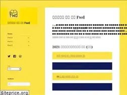 Sites similar to fwdfeminist.com