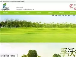 Sites similar to fwdkt.com