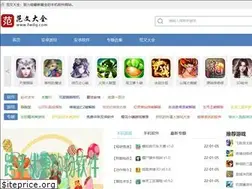 Sites similar to fwdq.com