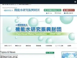 Sites similar to fwf.or.jp