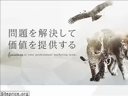 Sites similar to fwh.co.jp