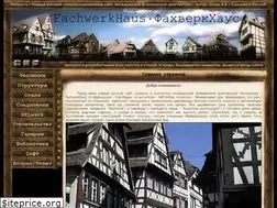 Sites similar to fwhaus.ru