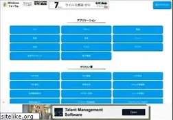 Sites similar to fwindows.com