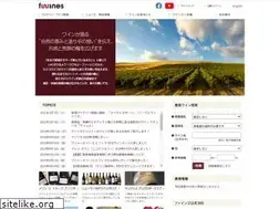 Sites similar to fwines.co.jp