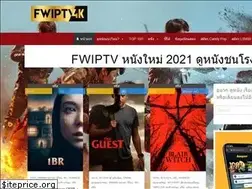 Sites similar to fwiptv4k.net
