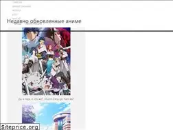 Sites similar to fwlone.ru