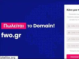 Sites similar to fwo.gr