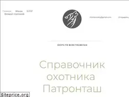 Sites similar to fwolf.tilda.ws