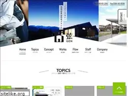 Sites similar to fwood.jp