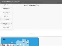 Sites similar to fwork-navi.com