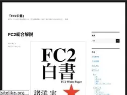 Sites similar to fwp-1.com