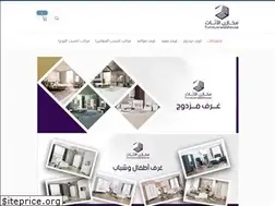 Sites similar to fwrooms.com