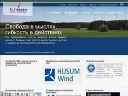 Sites similar to fwt.com.ua