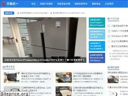 Sites similar to fwtd.cn