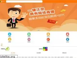 Sites similar to fwzjia.com